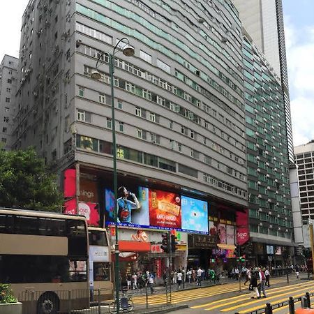 Ranjeet Guest House Hongkong Exterior foto